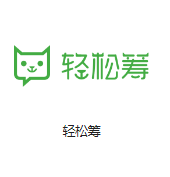 临夏市机房客户医疗行业